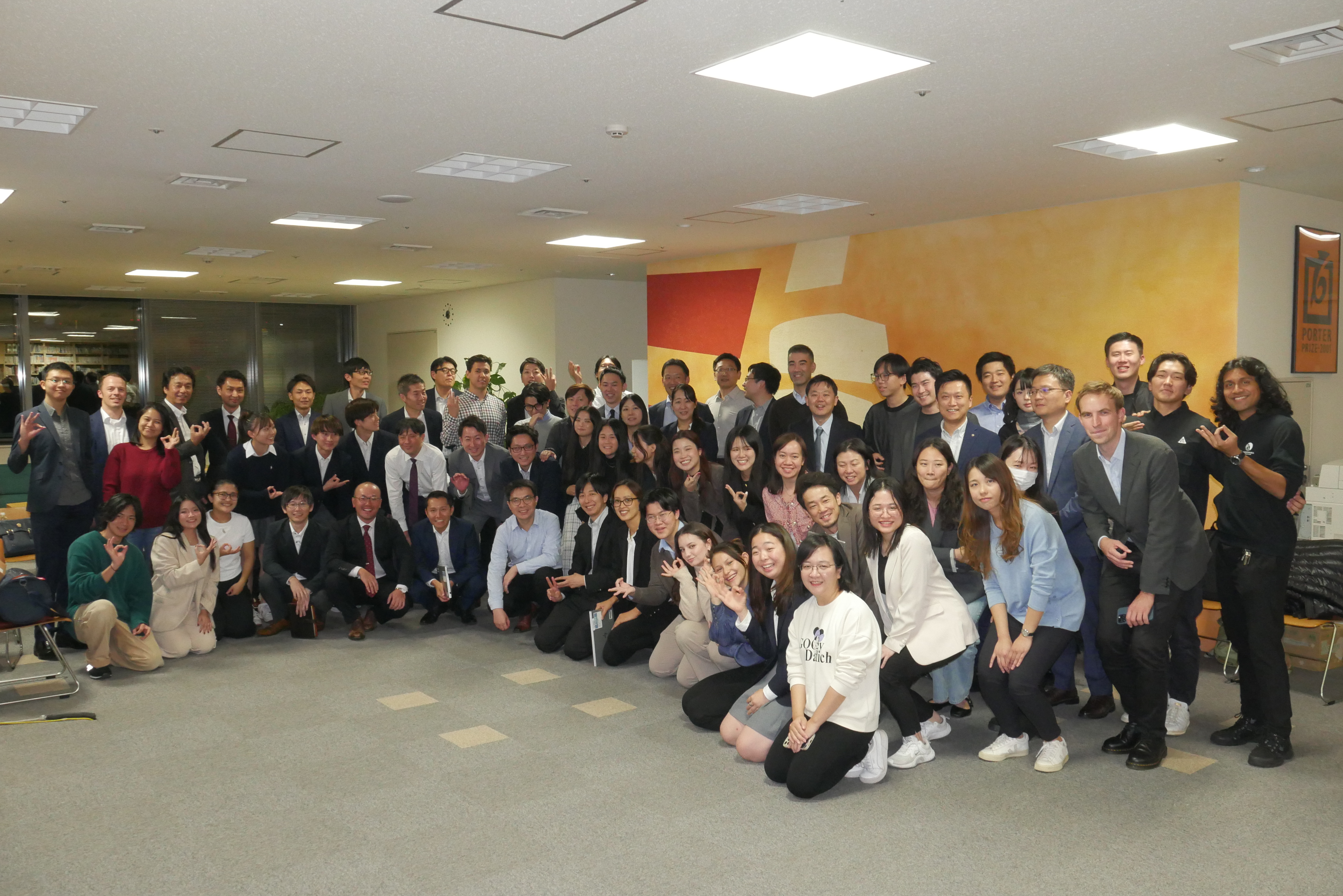 IBER-Kotosaka B2, Hitotsubashi ICS MBA, and Nissan — group photo after the October 2024 joint session