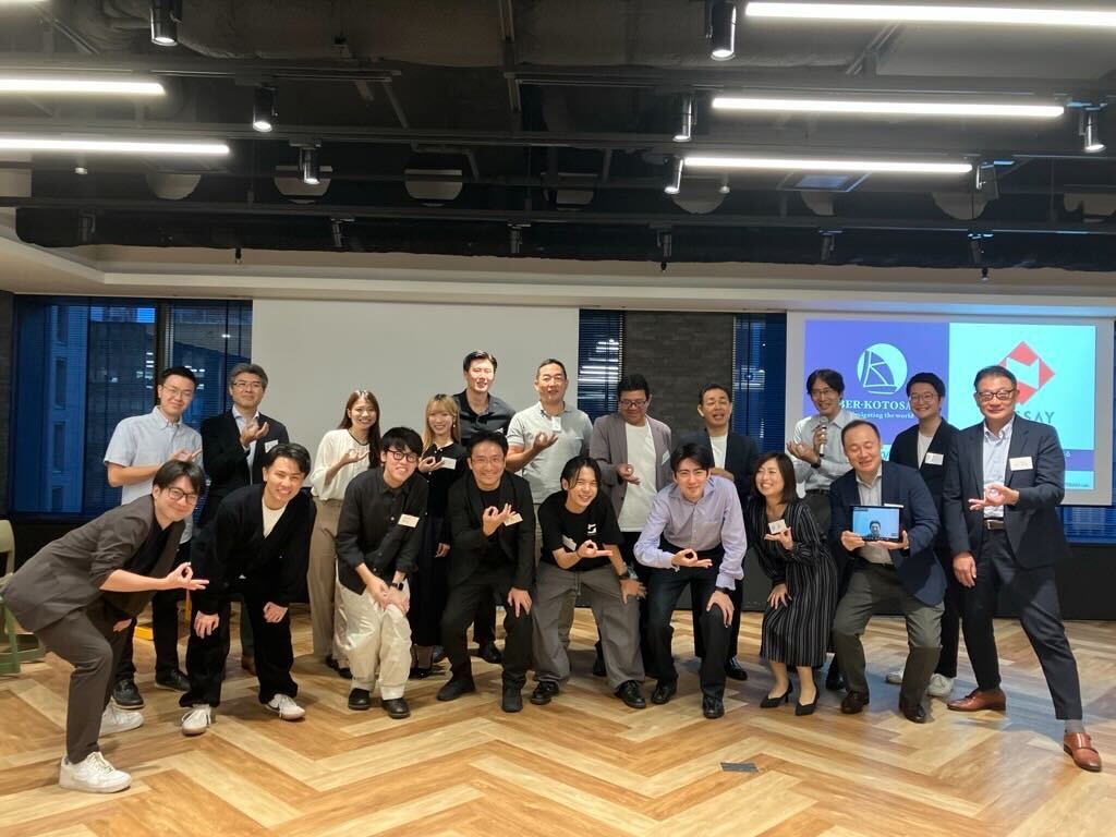 日本生命保険相互会社との第三回合同セッションの集合写真