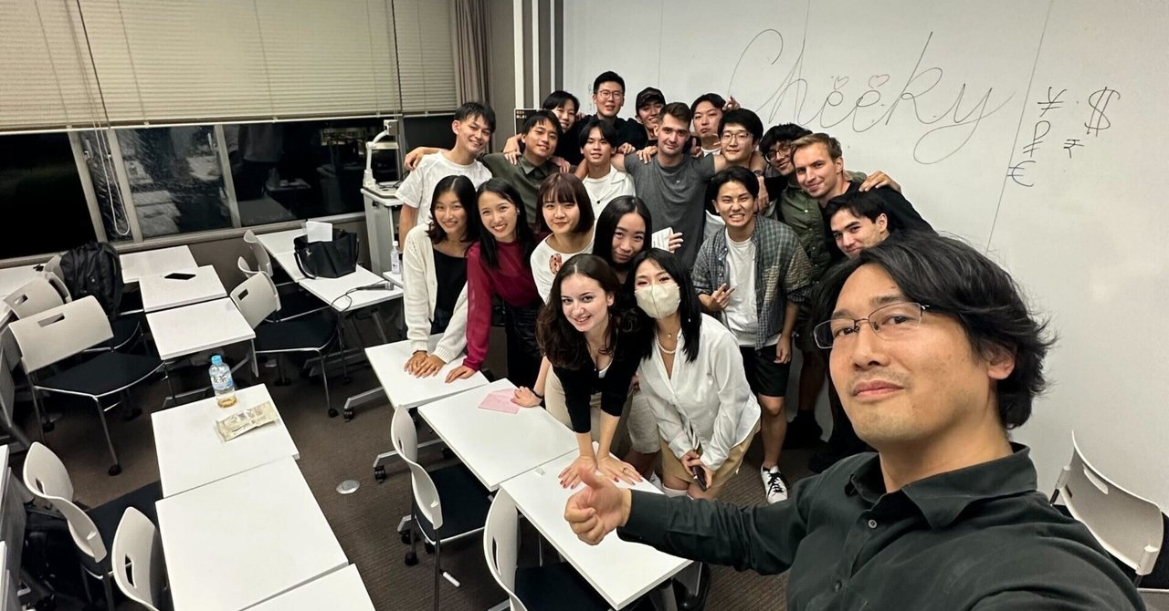 【慶應SFC琴坂研究会】2023-autumn 活動報告