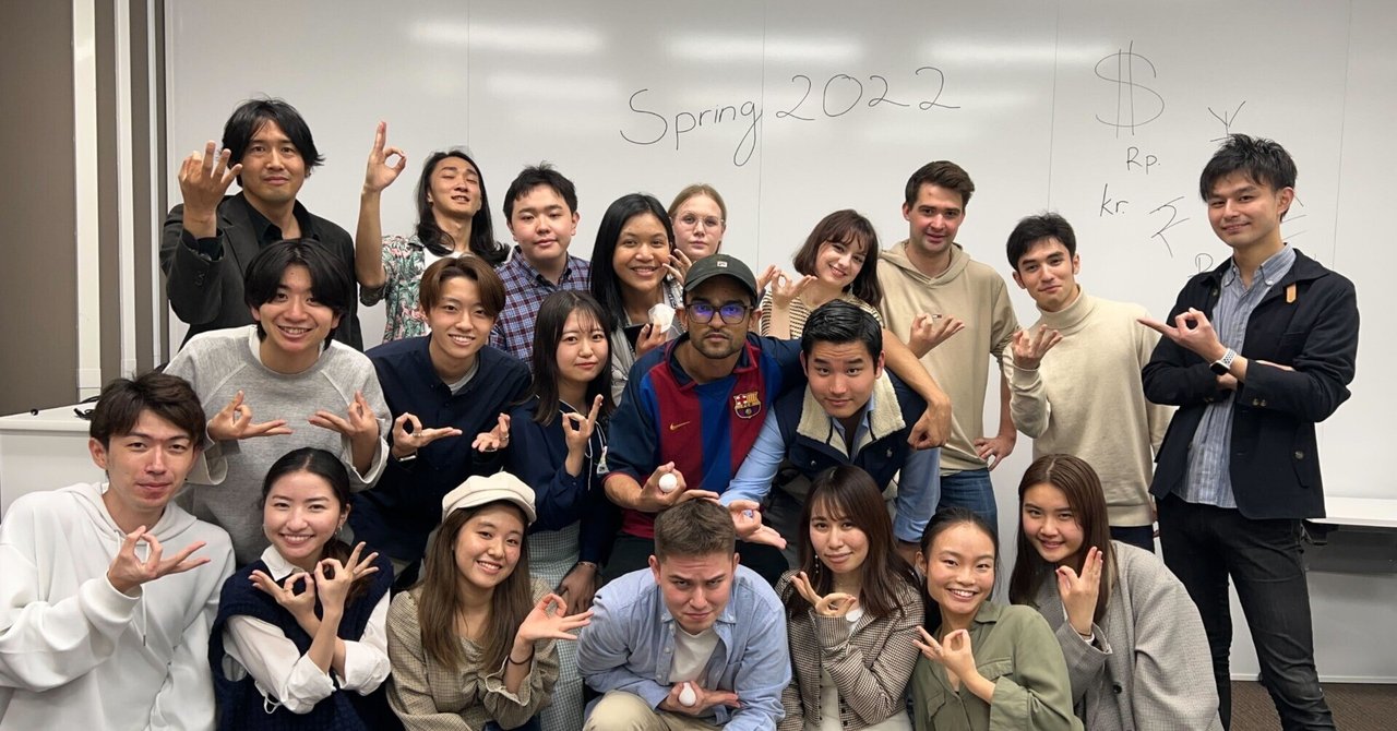 【活動レポート】慶應SFC・琴坂研究会の2022年活動紹介